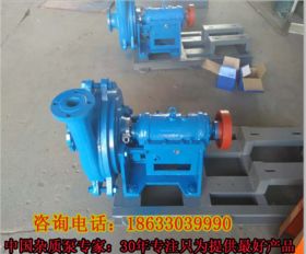 性价比之选 150DT 50护板热线电话自吸泵全面解析