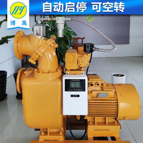 博禹自吸式排污泵 大口径自吸泵的首选品牌