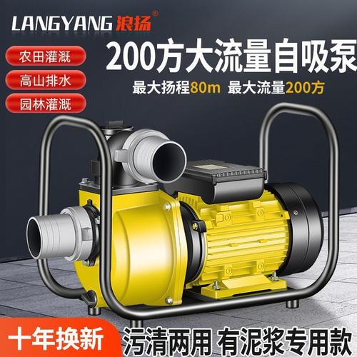 水泵钳-水泵钳批发价格,型号大全,价格一览,厂家直销 - 1688工业品